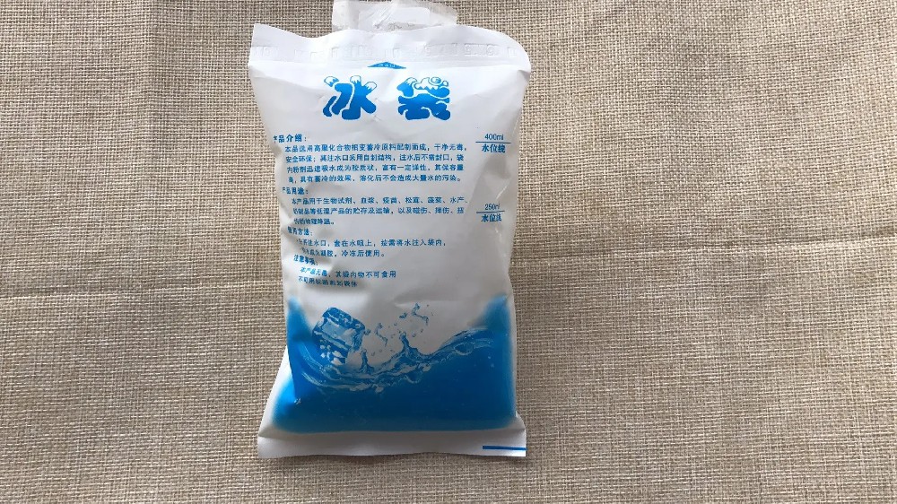 食品保鲜冰袋都有哪些作用,赤峰冰袋批发